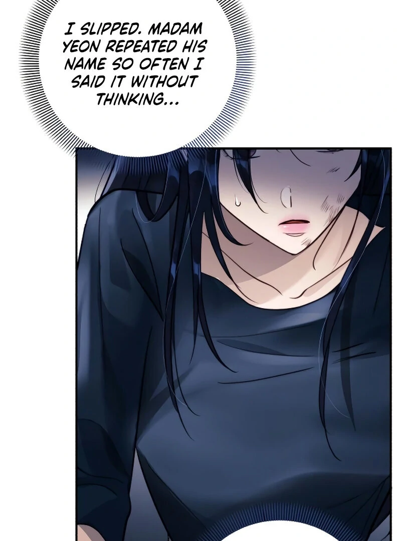 The Night Clenched in Your Hands Chapter 1 - page 172