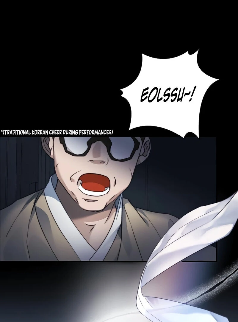 The Night Clenched in Your Hands Chapter 1 - page 18