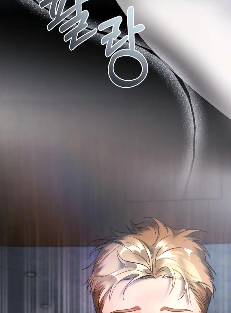 The Night Clenched in Your Hands Chapter 1 - page 22