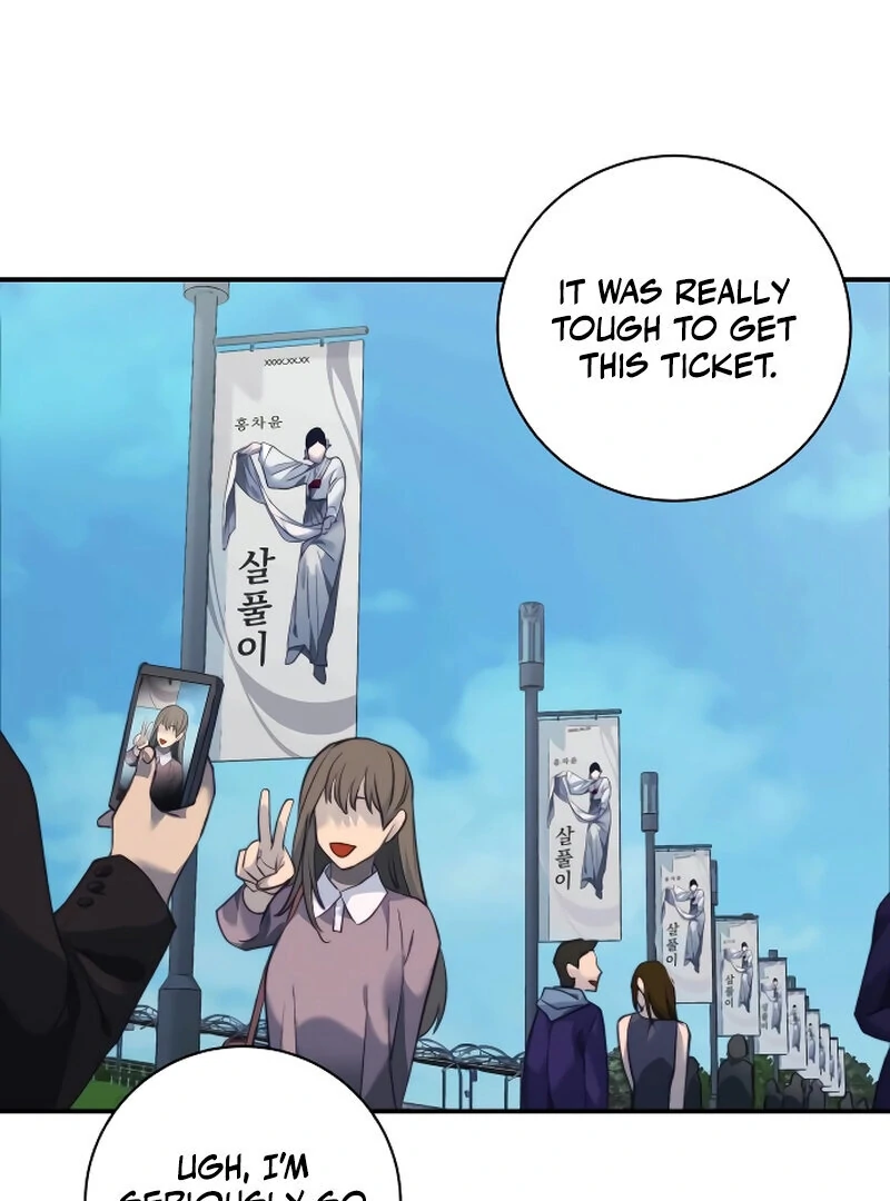 The Night Clenched in Your Hands Chapter 1 - page 3