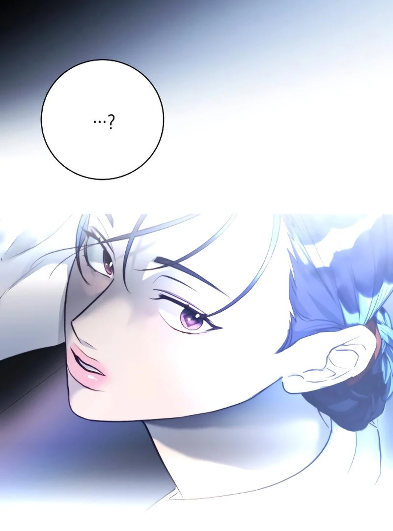 The Night Clenched in Your Hands Chapter 1 - page 33