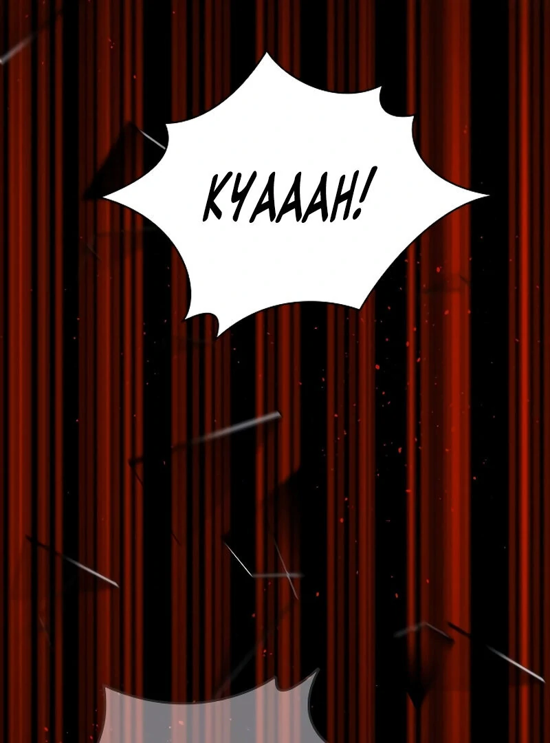 The Night Clenched in Your Hands Chapter 1 - page 35