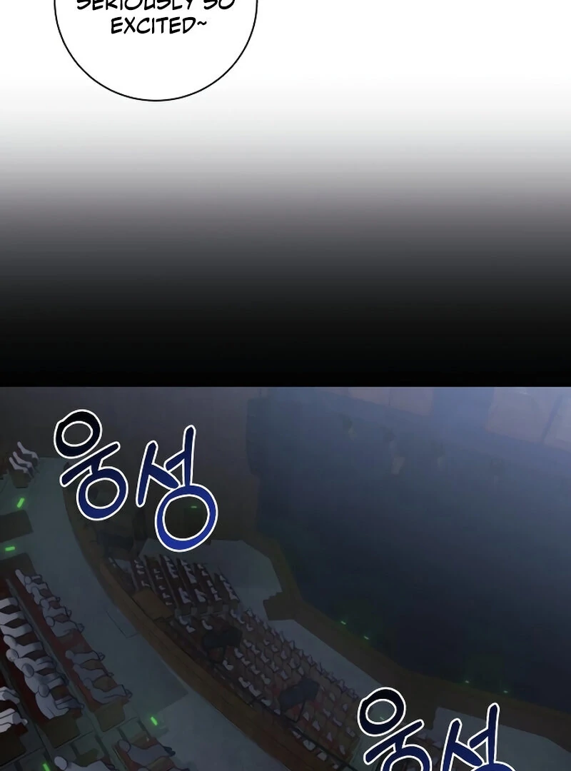 The Night Clenched in Your Hands Chapter 1 - page 4