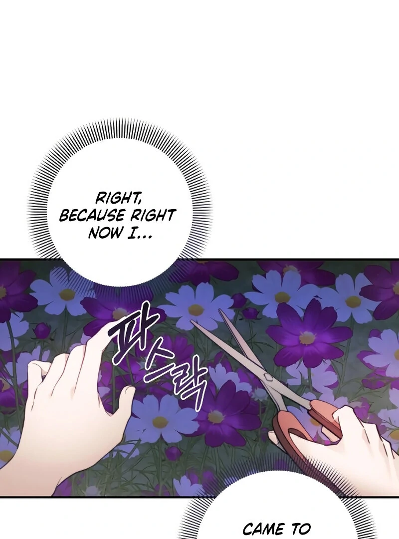The Night Clenched in Your Hands Chapter 1 - page 42