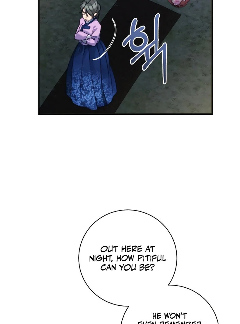 The Night Clenched in Your Hands Chapter 1 - page 44