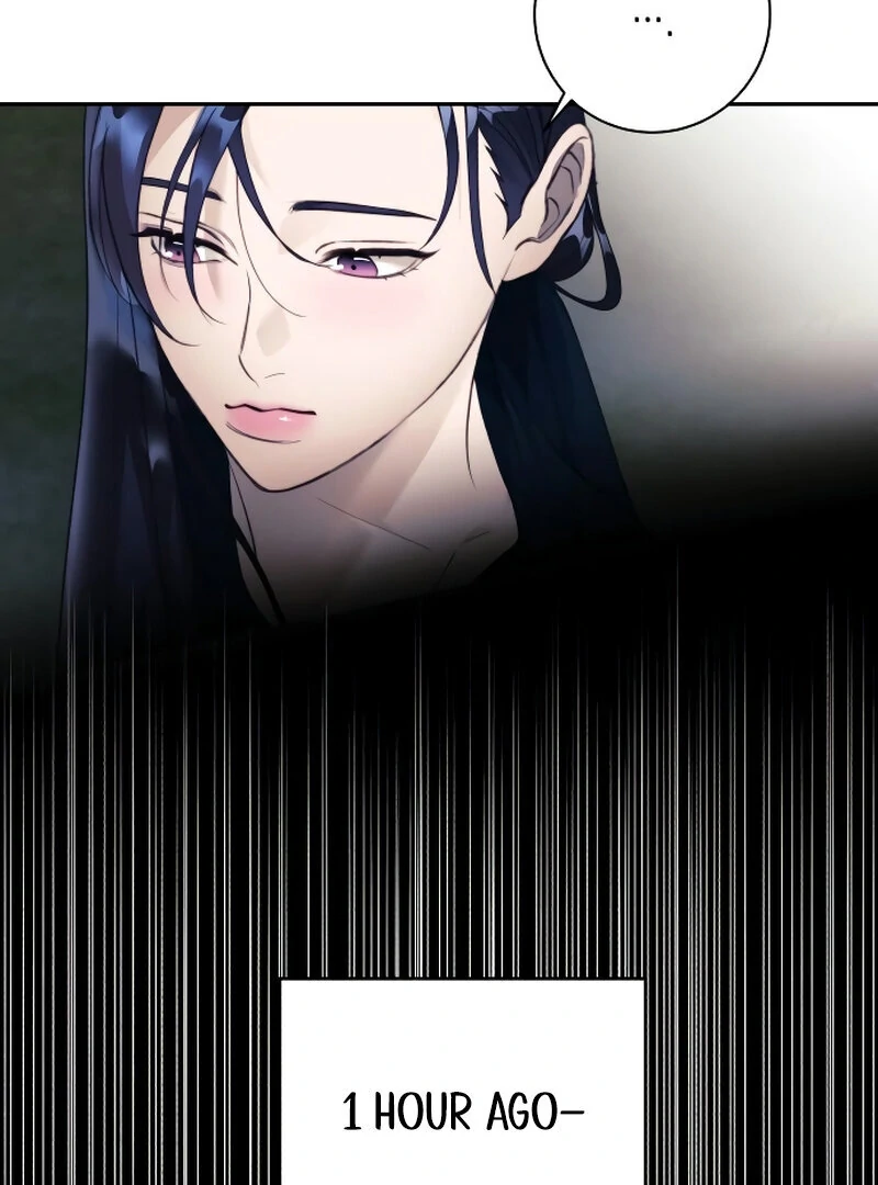 The Night Clenched in Your Hands Chapter 1 - page 46