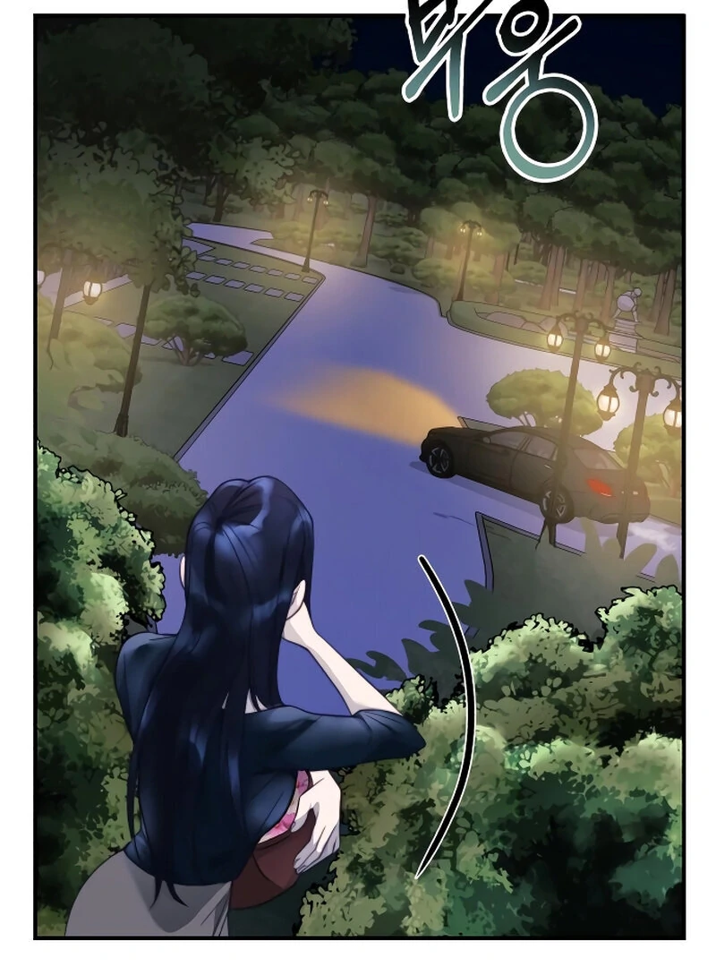 The Night Clenched in Your Hands Chapter 1 - page 71