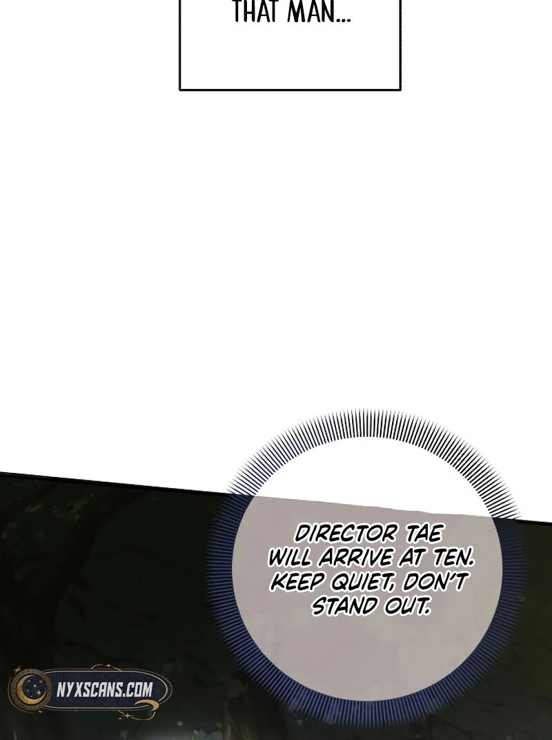 The Night Clenched in Your Hands Chapter 1 - page 73