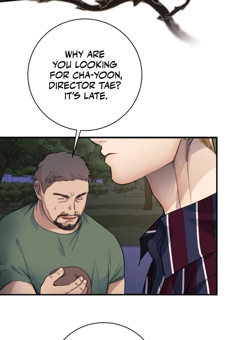 The Night Clenched in Your Hands Chapter 1 - page 83