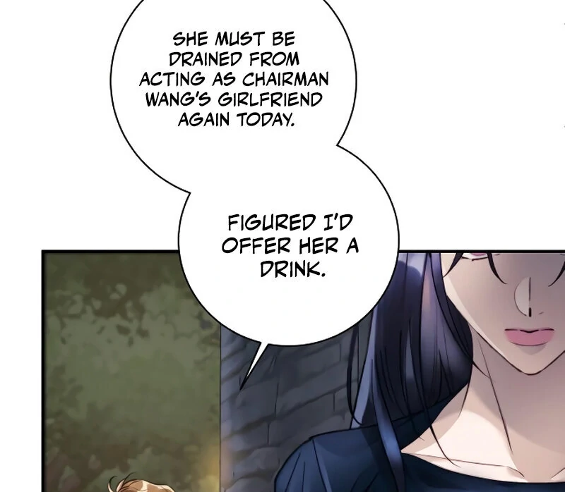 The Night Clenched in Your Hands Chapter 1 - page 84