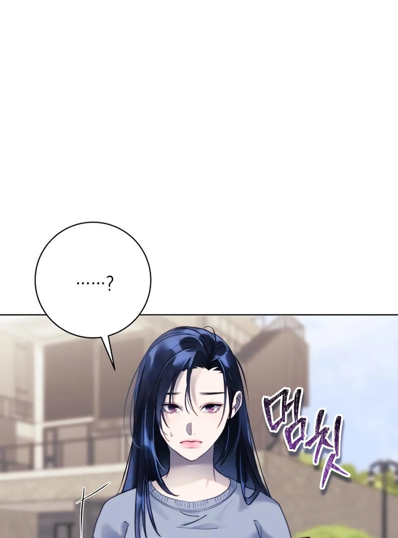 The Night Clenched in Your Hands Chapter 3 - page 136