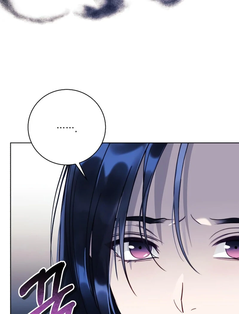 The Night Clenched in Your Hands Chapter 3 - page 140