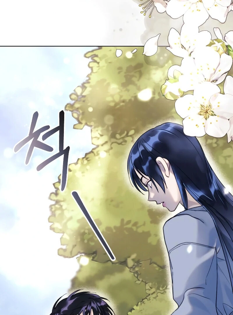 The Night Clenched in Your Hands Chapter 3 - page 167