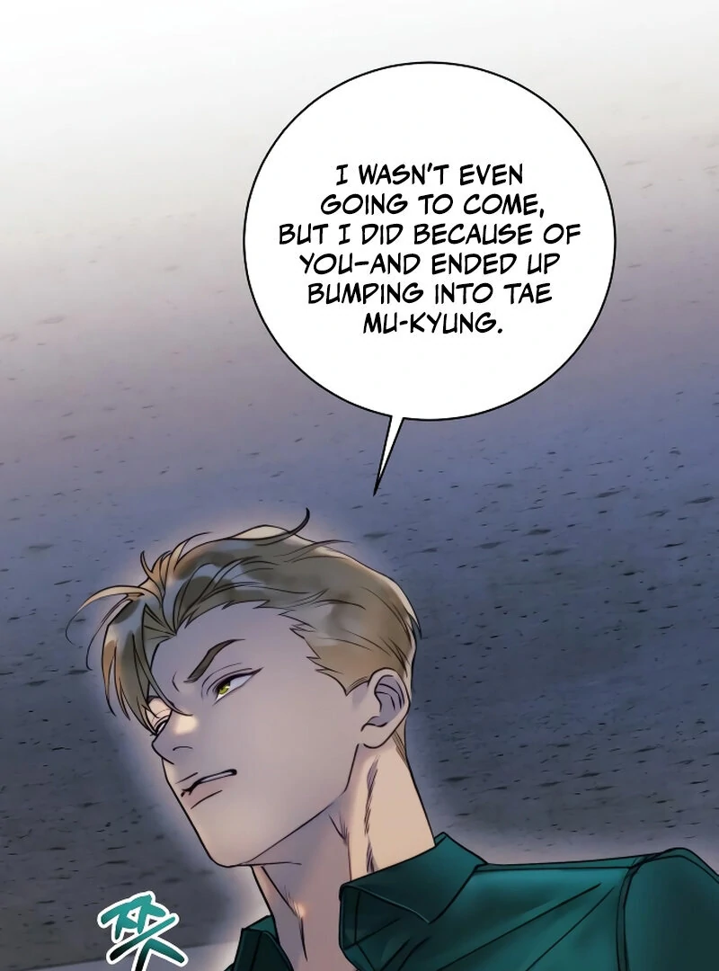 The Night Clenched in Your Hands Chapter 3 - page 20
