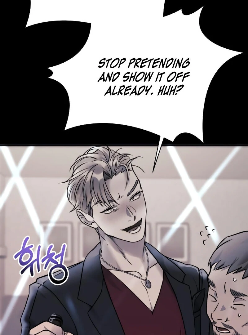 The Night Clenched in Your Hands Chapter 3 - page 46