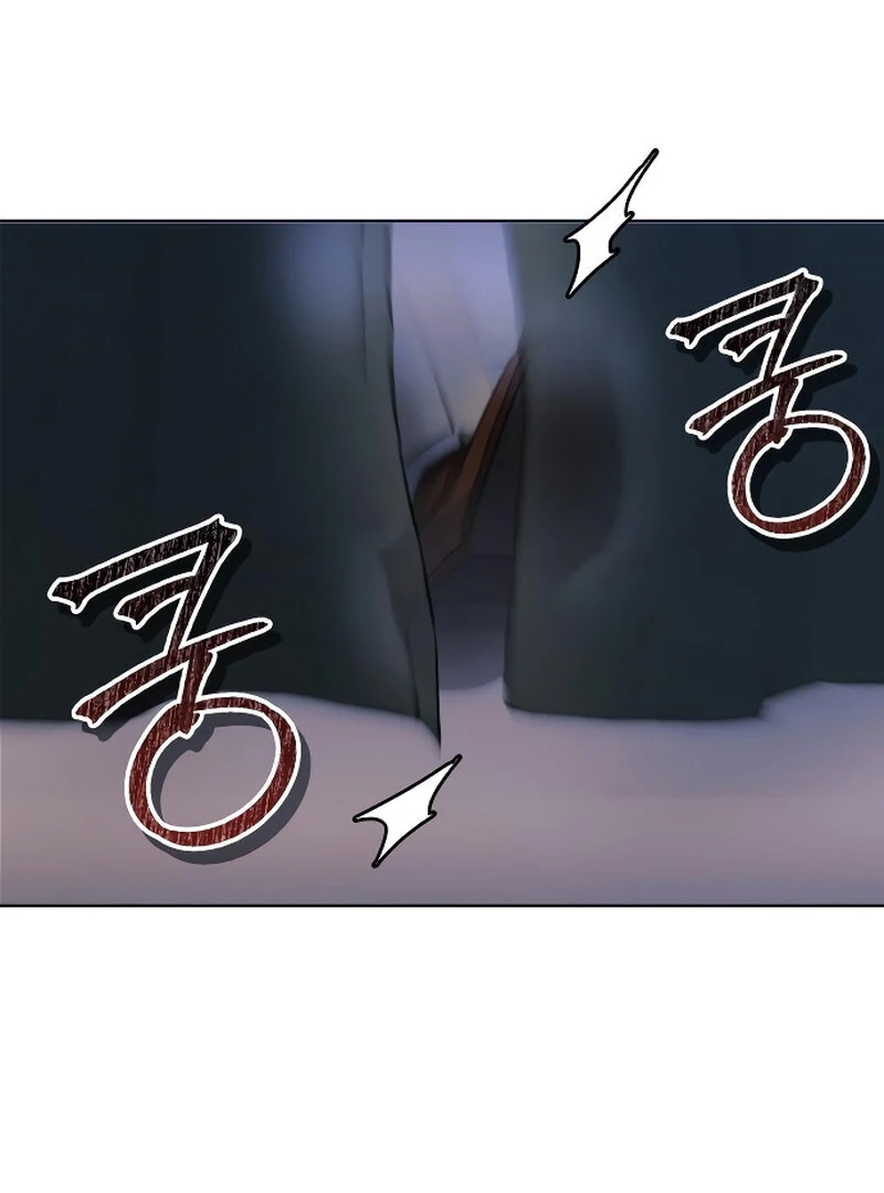 The Night Clenched in Your Hands Chapter 3 - page 6