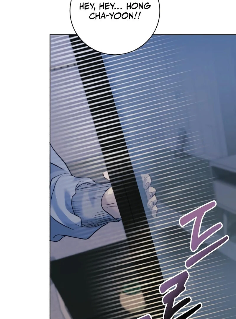 The Night Clenched in Your Hands Chapter 3 - page 66