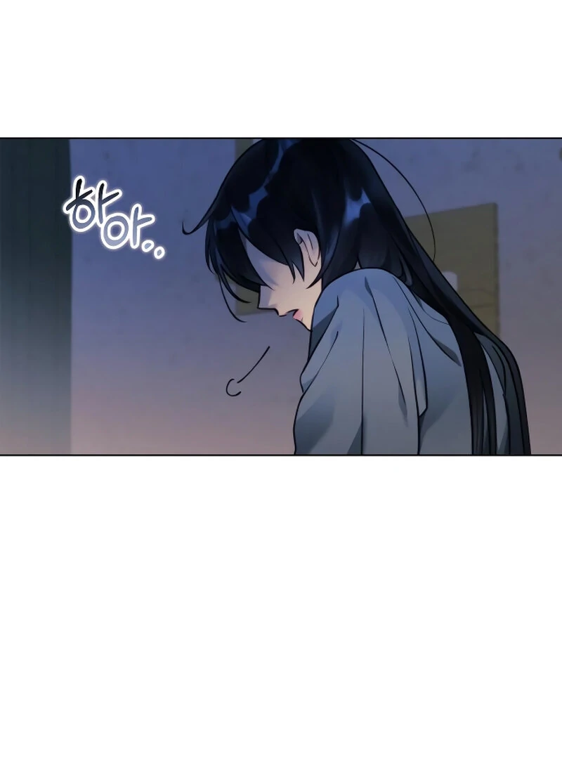 The Night Clenched in Your Hands Chapter 3 - page 7