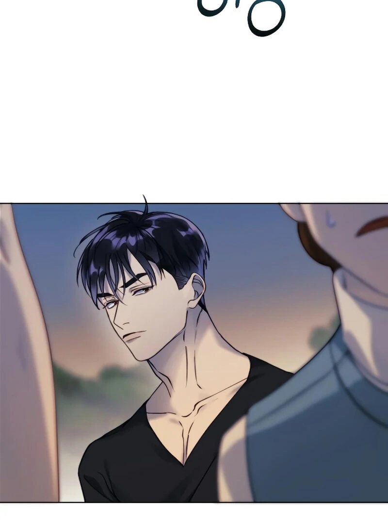 The Night Clenched in Your Hands Chapter 3 - page 87