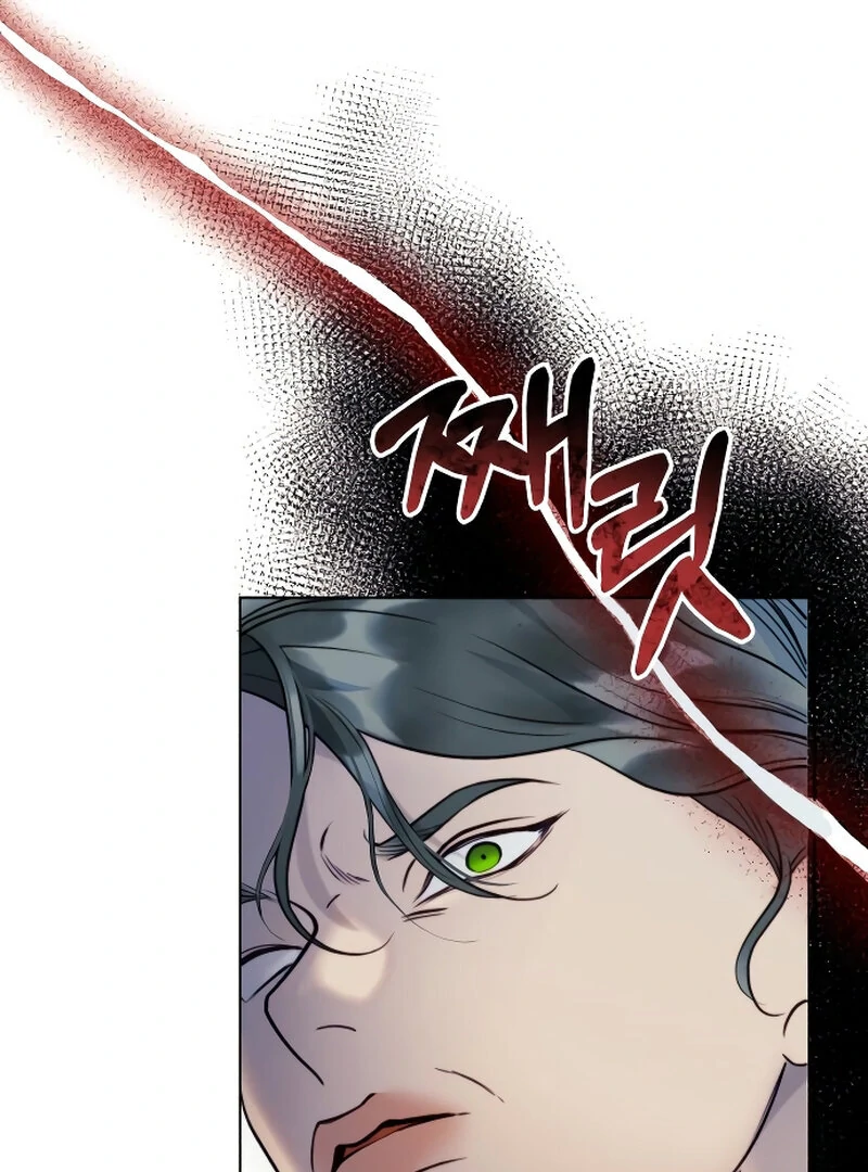 The Night Clenched in Your Hands Chapter 3 - page 94