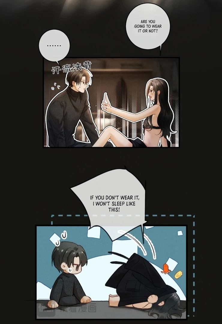 Fallen Contract Chapter 5 - page 17