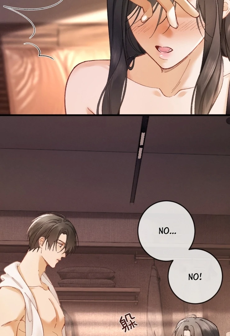 Fallen Contract Chapter 6 - page 26