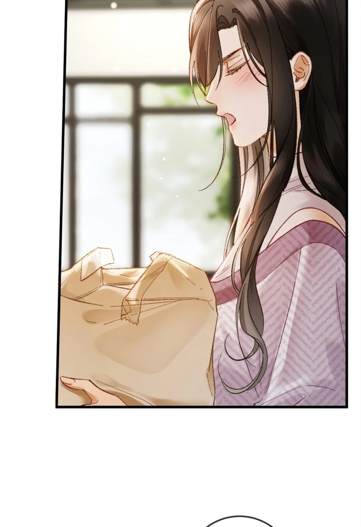 Fallen Contract Chapter 6 - page 52