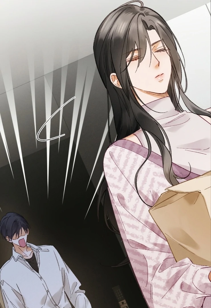 Fallen Contract Chapter 6 - page 56