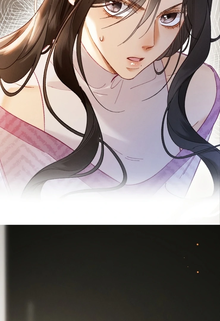 Fallen Contract Chapter 6 - page 60