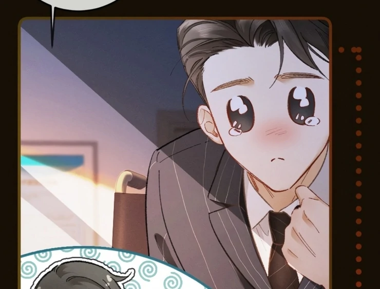 Fallen Contract Chapter 6 - page 68