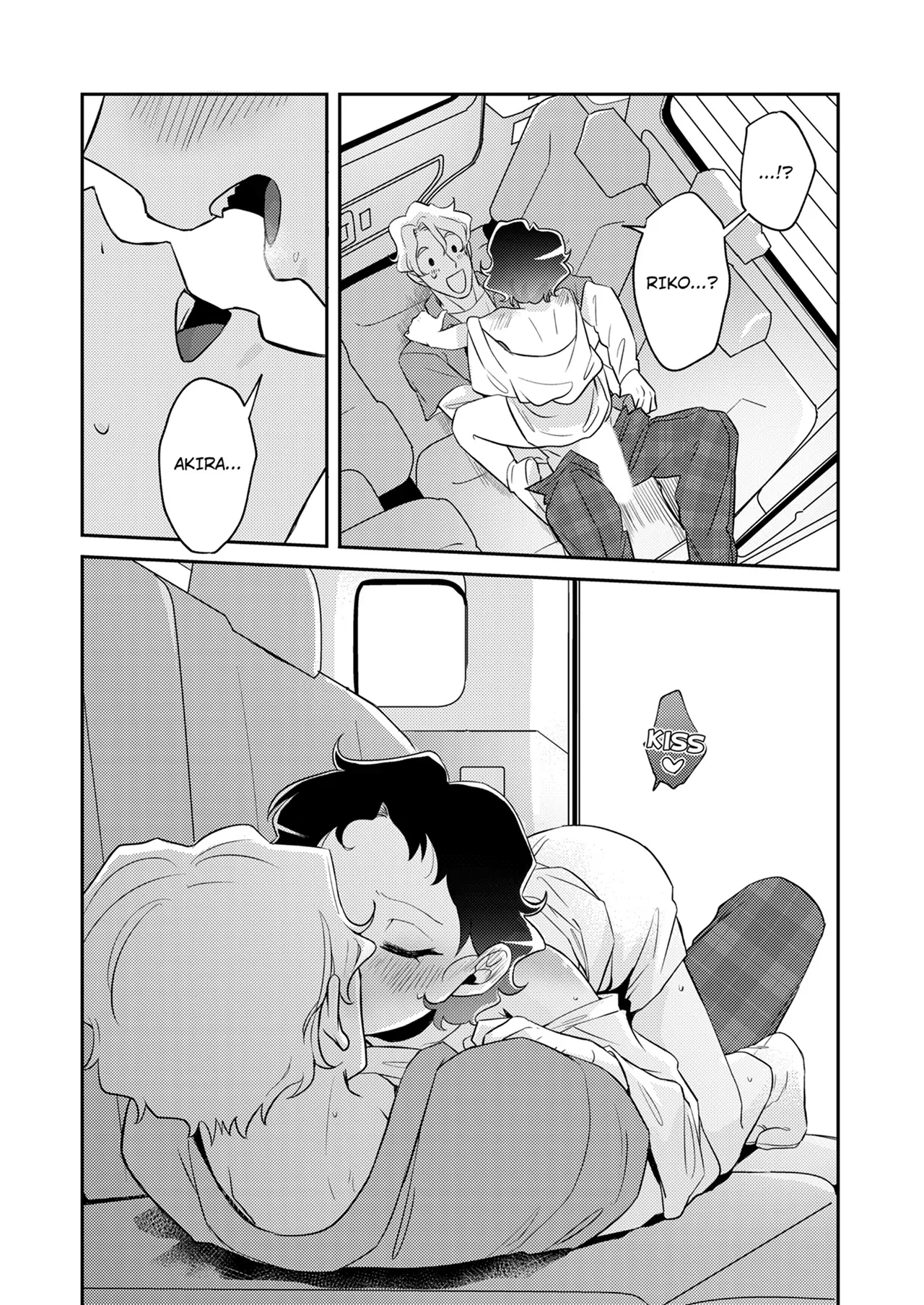 Climaxorcism! -Making My Handsome, Well-Endowed Client Bust a Nut to Bust Ghosts- (Official) Chapter 10 - page 6
