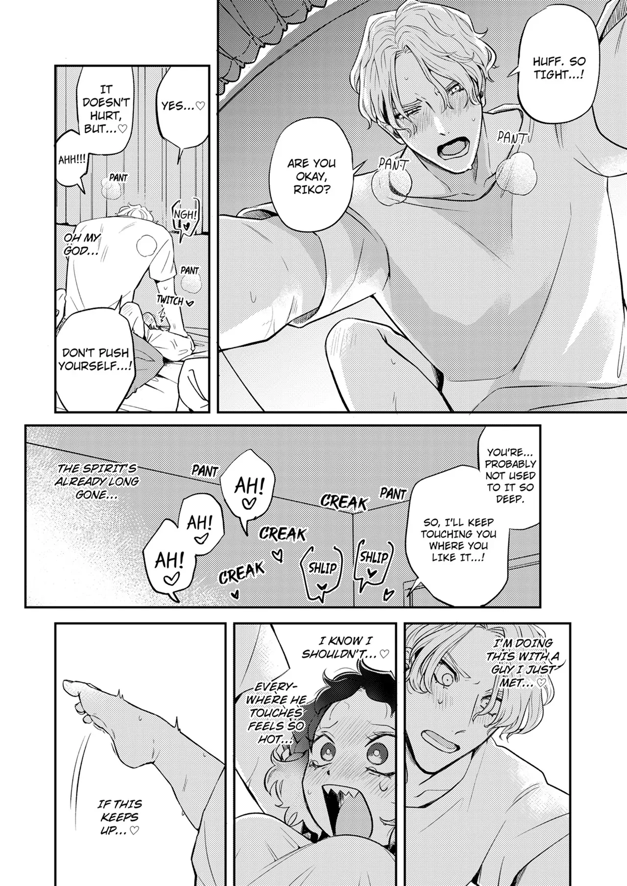 Climaxorcism! -Making My Handsome, Well-Endowed Client Bust a Nut to Bust Ghosts- (Official) Chapter 3 - page 4