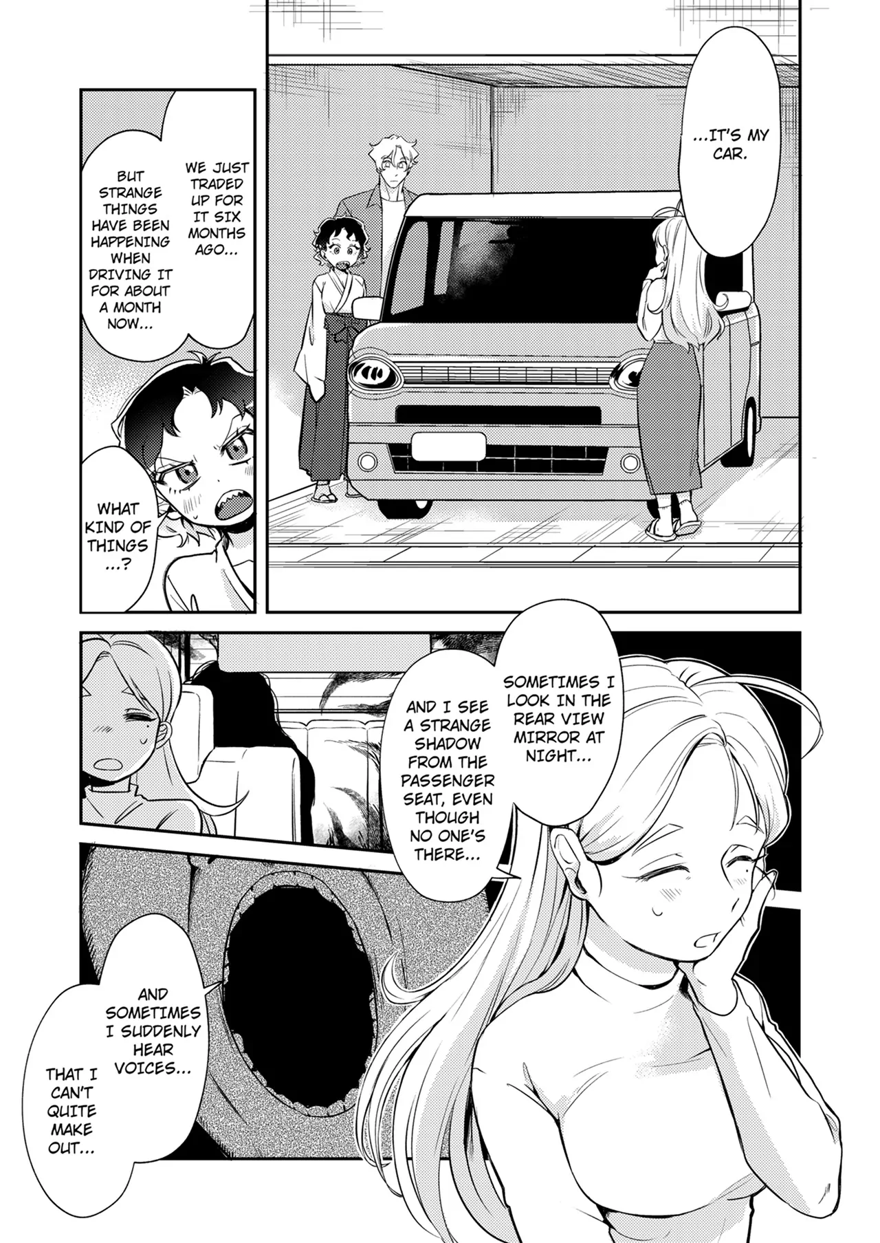 Climaxorcism! -Making My Handsome, Well-Endowed Client Bust a Nut to Bust Ghosts- (Official) Chapter 8 - page 3