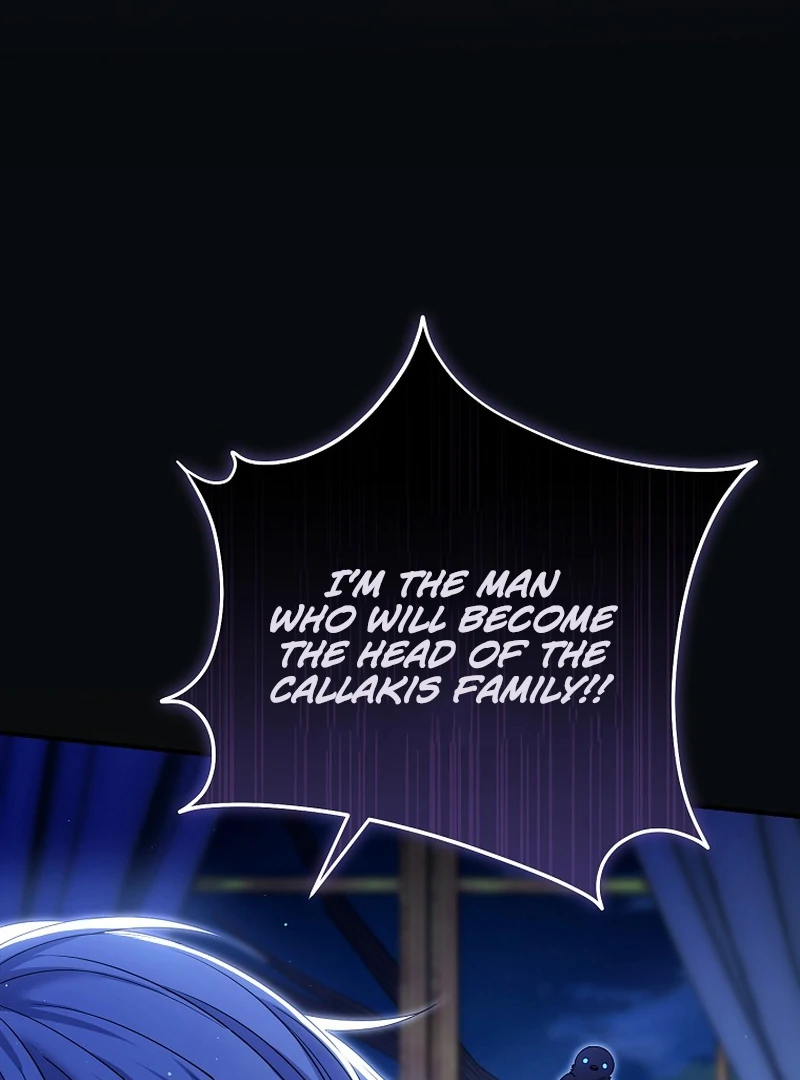 Rather Than The Son, I’ll Take The Father Chapter 4 - page 11