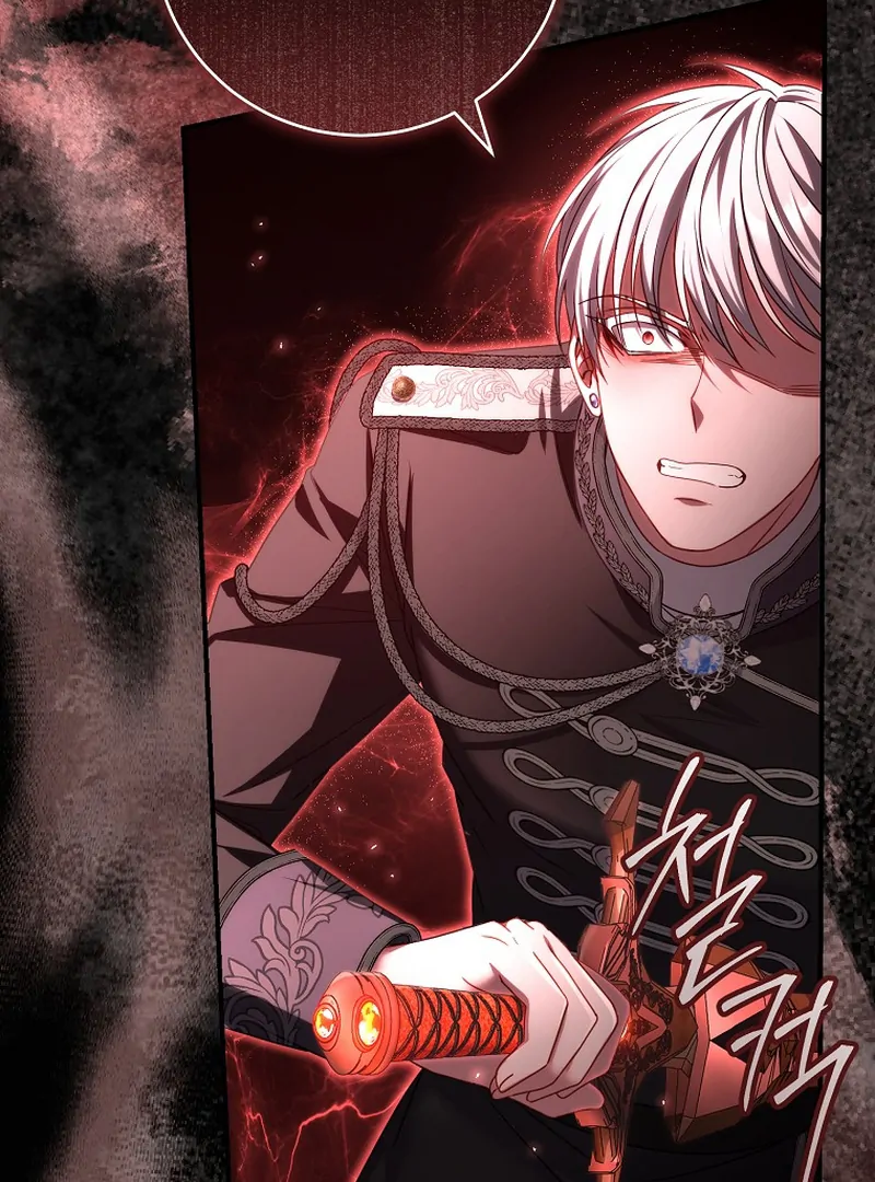 Rather Than The Son, I’ll Take The Father Chapter 4 - page 128