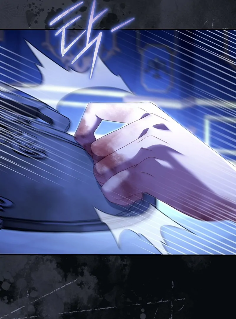Rather Than The Son, I’ll Take The Father Chapter 4 - page 21