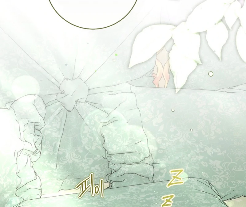Rather Than The Son, I’ll Take The Father Chapter 4 - page 29