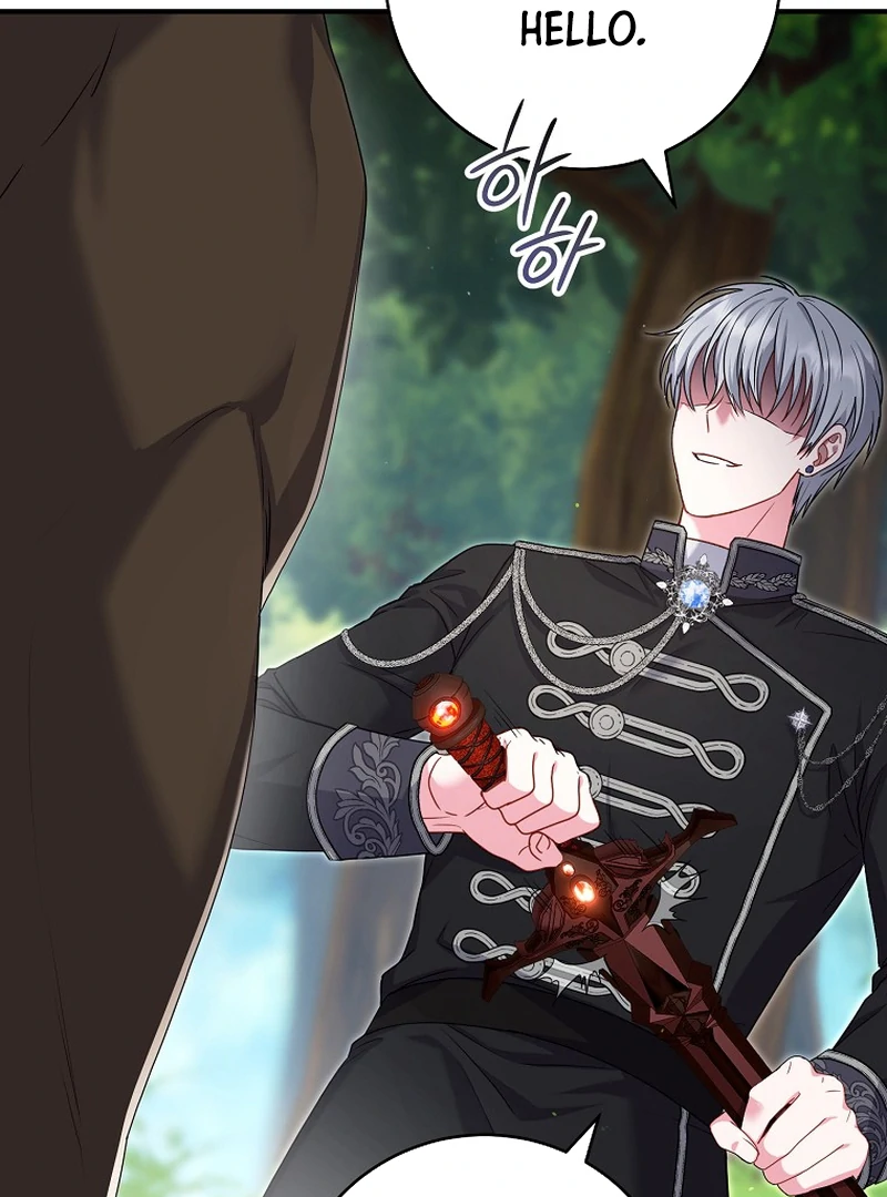 Rather Than The Son, I’ll Take The Father Chapter 4 - page 84