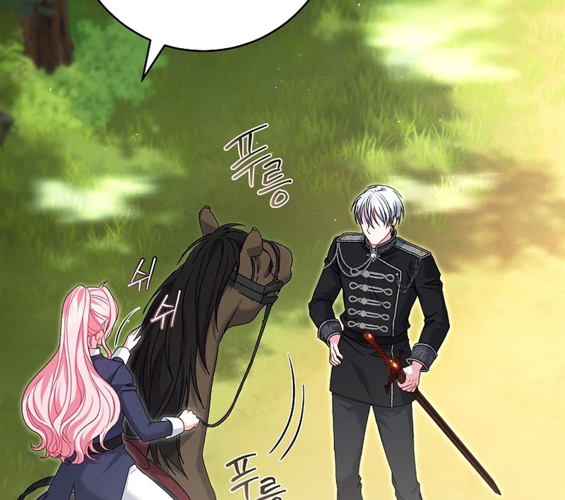 Rather Than The Son, I’ll Take The Father Chapter 4 - page 86