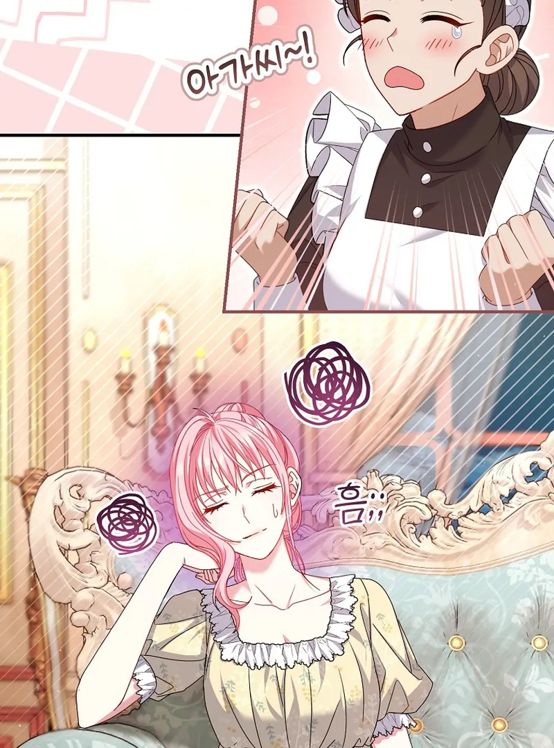 Rather Than The Son, I’ll Take The Father Chapter 5 - page 96