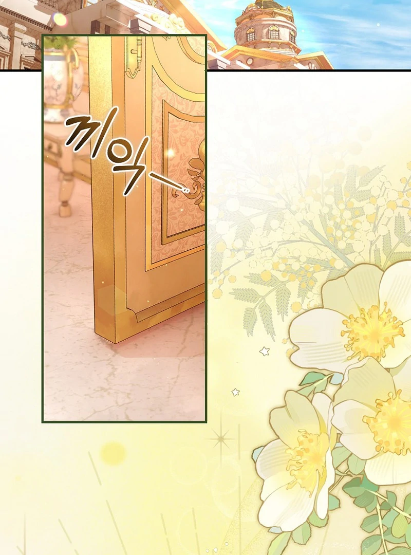 Rather Than The Son, I’ll Take The Father Chapter 6 - page 4