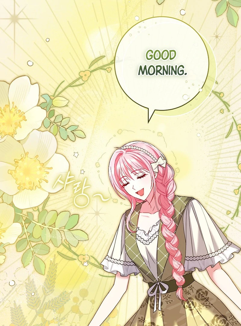 Rather Than The Son, I’ll Take The Father Chapter 6 - page 5