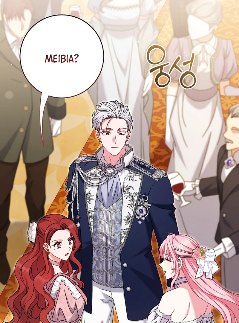 Rather Than The Son, I’ll Take The Father Chapter 7 - page 102