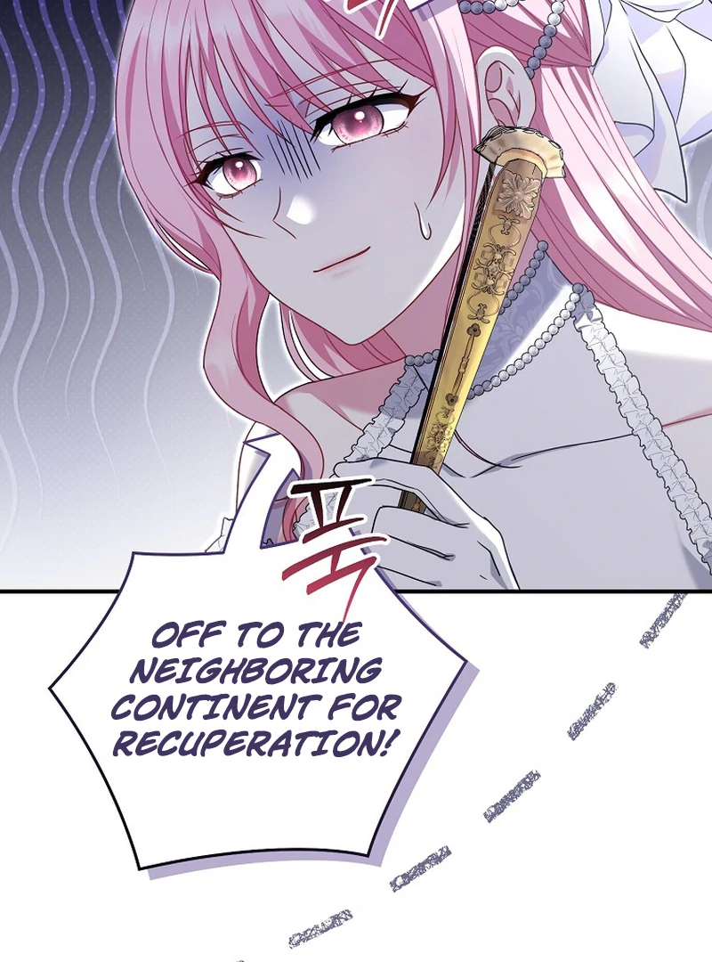 Rather Than The Son, I’ll Take The Father Chapter 7 - page 14