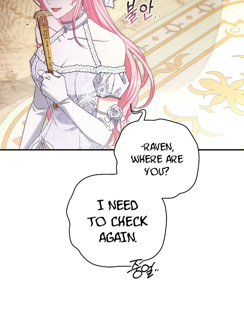 Rather Than The Son, I’ll Take The Father Chapter 7 - page 16