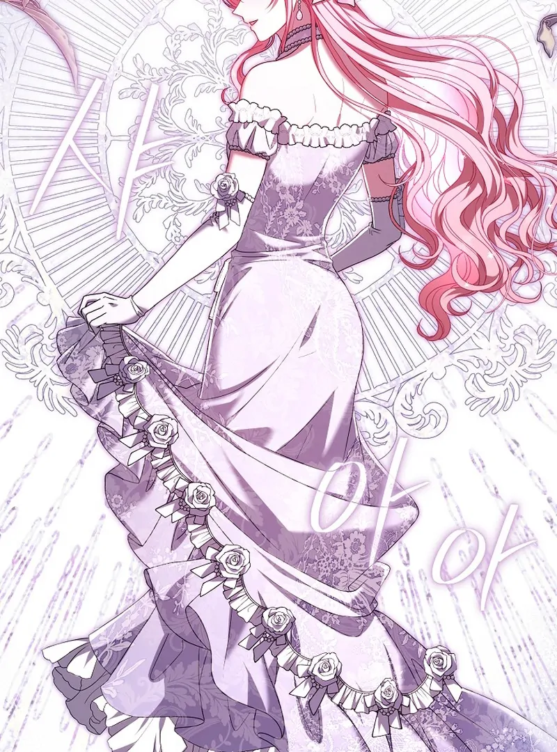 Rather Than The Son, I’ll Take The Father Chapter 7 - page 4