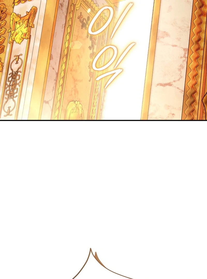 Rather Than The Son, I’ll Take The Father Chapter 7 - page 84