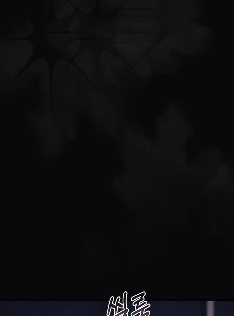 Rather Than The Son, I’ll Take The Father Chapter 10 - page 106