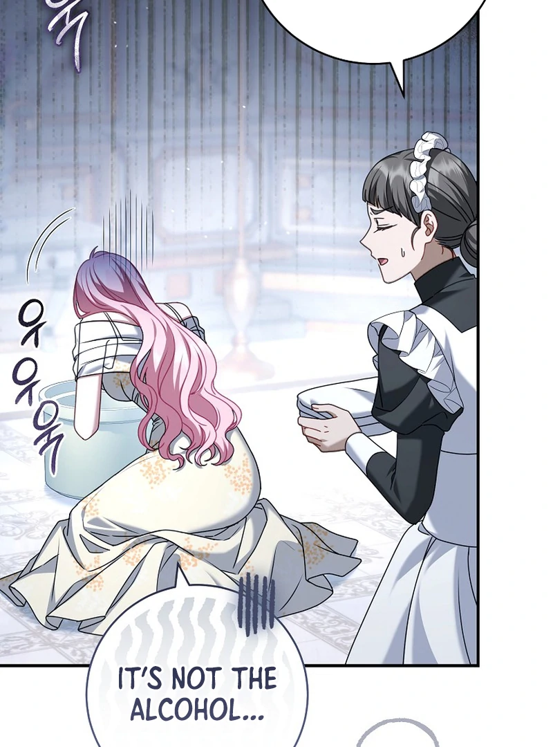 Rather Than The Son, I’ll Take The Father Chapter 10 - page 120