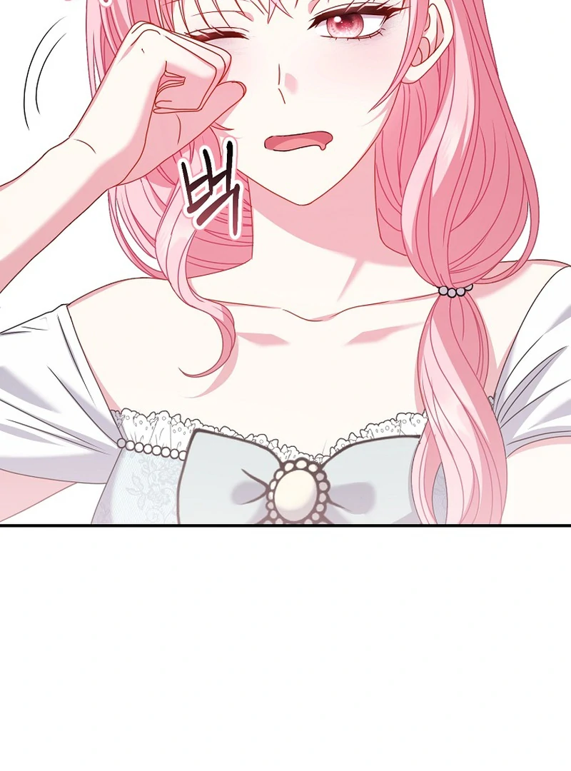 Rather Than The Son, I’ll Take The Father Chapter 10 - page 130